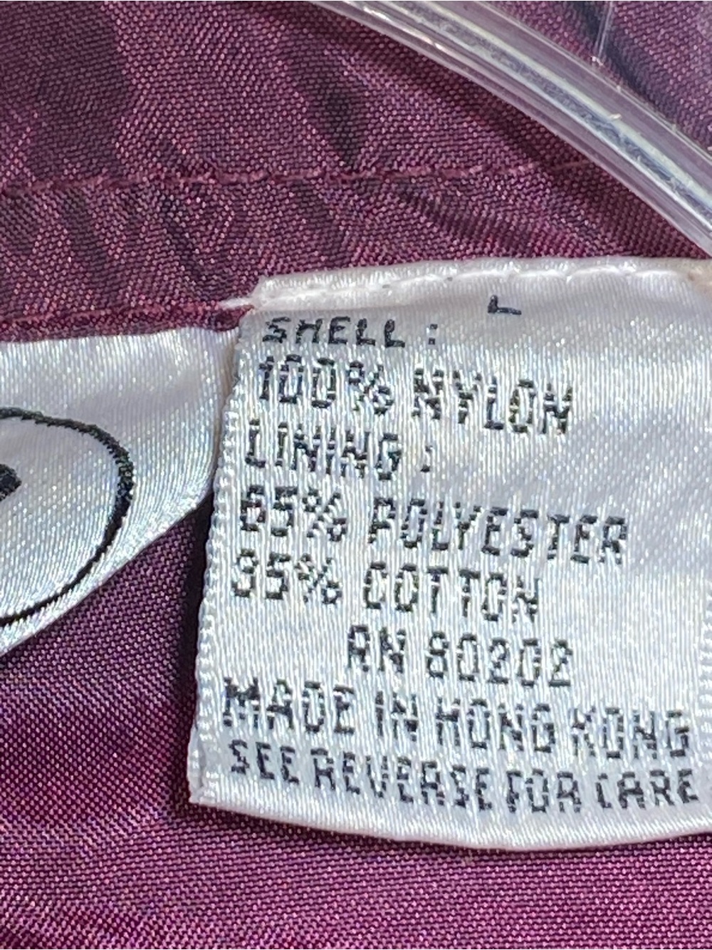 Vintage Women's Purple & Pink Colorblock Bomber Jacket - Picture 9 of 16